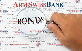 ANNOUNCEMENT ON ISSUANCE OF REGISTERED COUPON BONDS OF «ARMSWISSBANK» CJSC