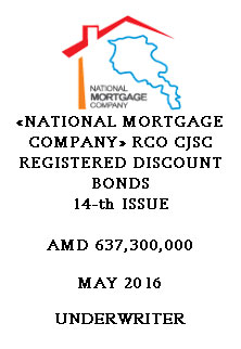 «NATIONAL MORTGAGE COMPANY» RCO CJSC REGISTERED DISCOUNT BONDS  14-th ISSUE