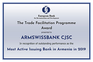 ARMSWISSBANK WAS AWARDED "MOST ACTIVE ISSUING BANK IN ARMENIA IN 2019" BY EBRD