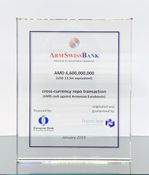 ARMSWISSBANK RECIEVED AN AWARD FROM FRONTCLEAR FOR CROSS-CURRENCY REPO TRANSACTIONS WITH EBRD
