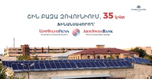 ANOTHER ROOF SOLAR PLANT HAS BEEN SUCCESSFULLY EXPLOITED DUE TO ARMSWISSBANK FINANCING FACILITY