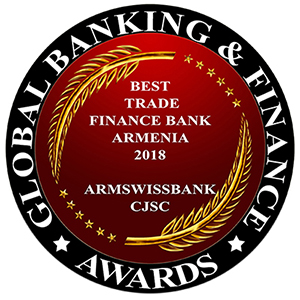 GLOBAL BANKING AND FINANCE REVIEW  ANNOUNCE  “ARMSWISSBANK” CJSC AS THE BEST TRADE FINANCE BANK IN ARMENIA
