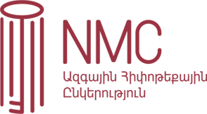 NMC