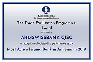 «ԱՐՄՍՎԻՍԲԱՆԿ» ՓԲԸ-Ն ԱՐԺԱՆԱՑԵԼ Է ՎԶԵԲ-Ի «2019Թ-Ի ՀԱՅԱՍՏԱՆՈՒՄ ԱՄԵՆԱԱԿՏԻՎ ԹՈՂԱՐԿՈՂ ԲԱՆԿ» ՄՐՑԱՆԱԿԻՆ