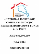 «NATIONAL MORTGAGE COMPANY» RCO CJSC REGISTERED DISCOUNT BONDS 