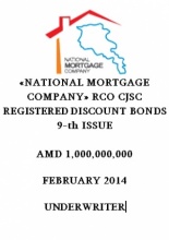 "NATIONAL MORTGAGE COMPANY" RCO CJSC REGISTERED DISCOUNT BONDS 9-TH ISSUE