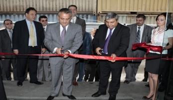 «ԱՐՄՍՎԻՍԲԱՆԿ» ՓԲԸ- Ի ՆՈՐԱԿԱՌՈՒՅՑ ՇԵՆՔԻ ՊԱՇՏՈՆԱԿԱՆ ԲԱՑՄԱՆ ԱՐԱՐՈՂՈՒԹՅՈՒՆԸ