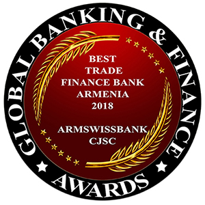 ԱՐՄՍՎԻՍԲԱՆԿԸ GLOBAL BANKING&FINANCE REVIEW ՄԻՋԱԶԳԱՅԻՆ ՀԵՂԻՆԱԿԱՎՈՐ ԱՄՍԱԳՐԻ ՄԱՍՆԱԳԻՏԱԿԱՆ ԹԻՄԻ ԿՈՂՄԻՑ ՃԱՆԱՉՎԵԼ Է «ԱՌԵՒՏՐԻ ԼԱՎԱԳՈՒՅՆ ՖԻՆԱՆՍԱՎՈՐՈՂ ԲԱՆԿ»-Ը ՀԱՅԱՍՏԱՆՈՒՄ: