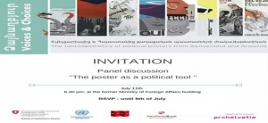 “ARMSWISSBANK” CJSC SUPPORTED “VOICES AND CHOICES: THE (ANTI) AESTHETICS OF POLITICAL POSTERS FROM SWITZERLAND AND ARMENIA”
