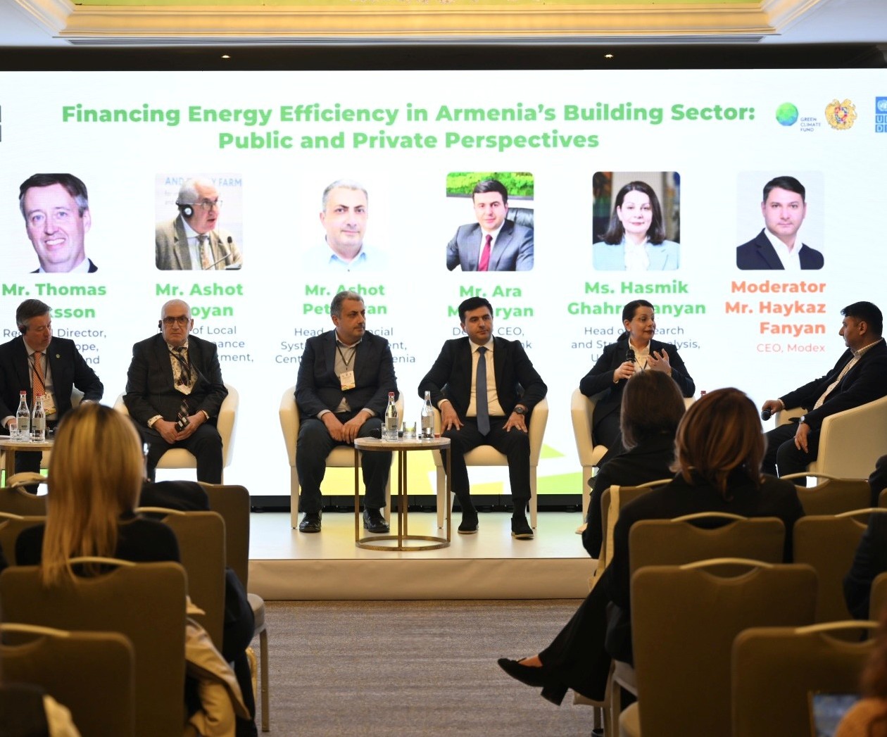 ԱՐՄՍՎԻՍԲԱՆԿԸ ՄԱՍՆԱԿՑԵԼ Է ԷՆԵՐԳԱԱՐԴՅՈՒՆԱՎԵՏՈՒԹՅԱՆ ԾՐԱԳՐԻ ԱՄՓՈՓԻՉ ՄԻՋՈՑԱՌՄԱՆԸ