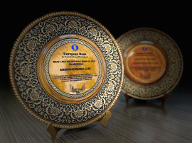 ԱՐՄՍՎԻՍԲԱՆԿՆ ԱՐԺԱՆԱՑԵԼ Է ՎԶԵԲ-Ի ԿՈՂՄԻՑ “THE MOST ACTIVE ISSUING BANK IN ARMENIA IN 2022” ԵՎ “TFP DEAL OF THE YEAR, 2022” ՄՐՑԱՆԱԿՆԵՐԻՆ