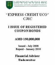 BONDS OF “EXPRESS CREDIT UCO” CJSC