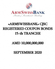 «ARMSWISSBANK» CJSC REGISTERED COUPON BONDS  15-th TRANCHE