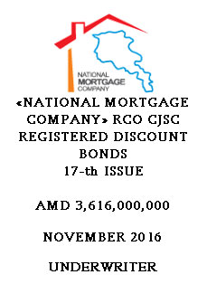 «NATIONAL MORTGAGE COMPANY» RCO CJSC REGISTERED DISCOUNT BONDS  17-th ISSUE