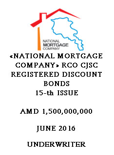 «NATIONAL MORTGAGE COMPANY» RCO CJSC REGISTERED DISCOUNT BONDS  15-th ISSUE