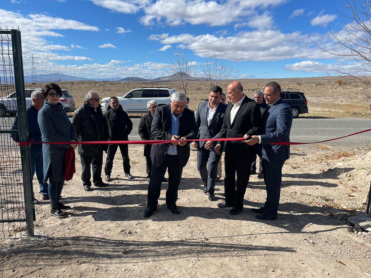  "SHAROSOLAR" INDUSTRIAL SOLAR POWER STATION WAS LAUNCHED