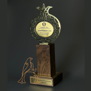 ARMSWISSBANK HAS BEEN AWARDED AGAIN THIS YEAR “THE MOST ACTIVE ISSUING BANK IN 2023 IN ARMENIA” BY THE EBRD