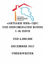 BONDS OF “ARTSAKH HEK” OJSC