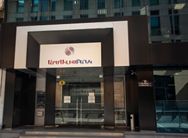 «ԱՐՄՍՎԻՍԲԱՆԿ» ՓԲԸ-Ն ԱՆՀԱՏԱԿԱՆ ՄՈՏԵՑՈՒՄ ԿՑՈՒՑԱԲԵՐԻ ԻՐ ՎԱՐԿԱՌՈՒՆԵՐԻՆ