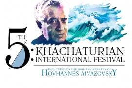 "ARMSWISSBANK" CJSC IS AMONG SPONSORS OF ARAM KHACHATURIAN 5TH INTERNATIONAL FESTIVAL