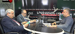 «ԻՆՉՊԵ՞Ս ԱՐՏԱՀԱՆԵԼ ԱՌԱՆՑ ՖԻՆԱՆՍԱԿԱՆ ՌԻՍԿԵՐԻ»: «ԱՐՄՍՎԻՍԲԱՆԿ» ՓԲԸ-Ի ԳՈՐԾԱԴԻՐ ՏՆՕՐԵՆ ԳևՈՐԳ ՄԱՉԱՆՅԱՆԻ ՀԱՐՑԱԶՐՈՒՅՑԸ ԼՐԱՏՎԱԿԱՆ 106.5 ՌԱԴԻՈՅԻՆ