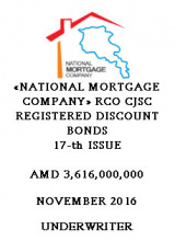 «NATIONAL MORTGAGE COMPANY» RCO CJSC REGISTERED DISCOUNT BONDS  17-th ISSUE