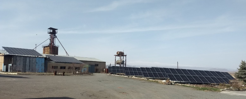 Armaviri kati gortsaran.jpg